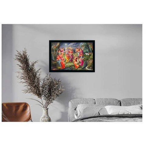 Generic Beautiful Radha Krishna Vinyl Sparkle Coated with Synthetic Photo Frame (Multicolor)