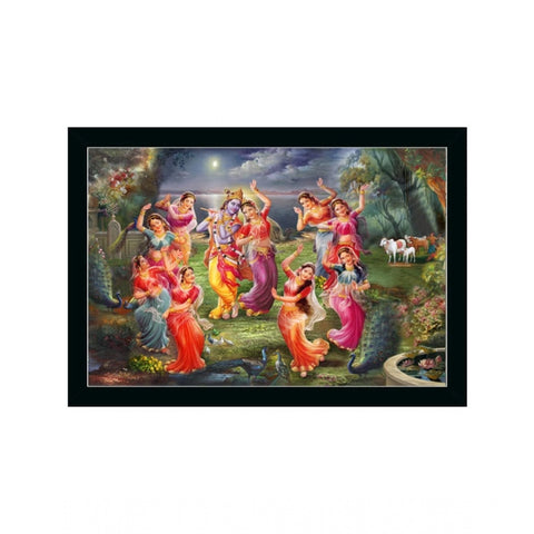 Generic Beautiful Radha Krishna Vinyl Sparkle Coated with Synthetic Photo Frame (Multicolor)