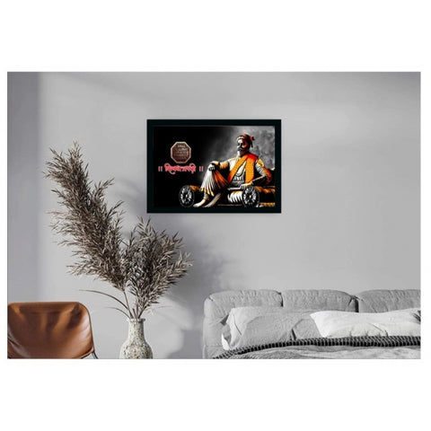 Generic Chatrapati Shivaji Maharaj Photo Frame (Multicolor)