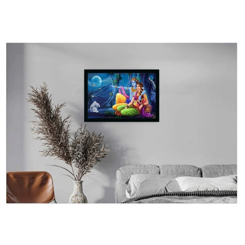 Generic Beautiful Radha Krishna Vinyl Sparkle Coated with Synthetic Photo Frame (Multicolor)