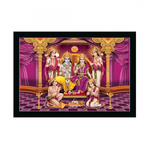 Generic Ayodhya Ram Mandir Painting with Synthetic Photo Frame (Multicolor)