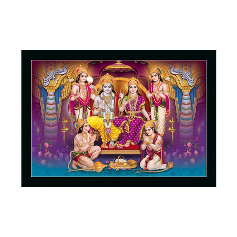 Generic Ayodhya Ram Mandir Painting with Synthetic Photo Frame (Multicolor)