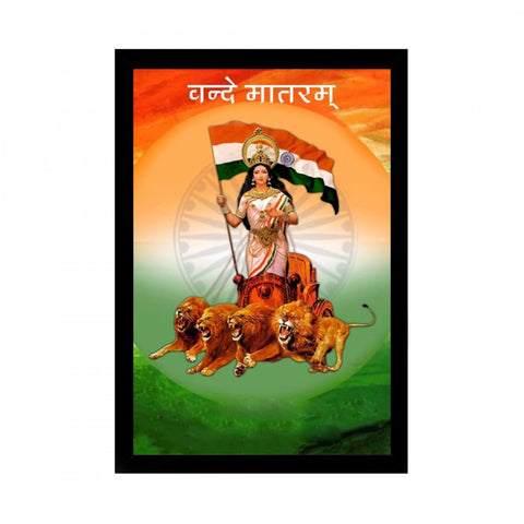 Generic Bharat Mata Painting with Synthetic Photo Frame (Multicolor)