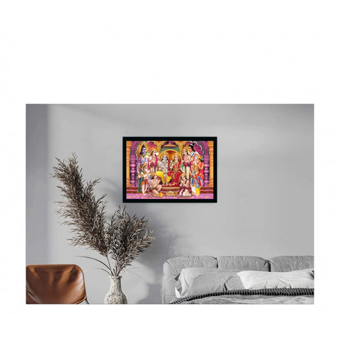 Generic Ayodhya Ram Mandir Painting with Synthetic Photo Frame (Multicolor)