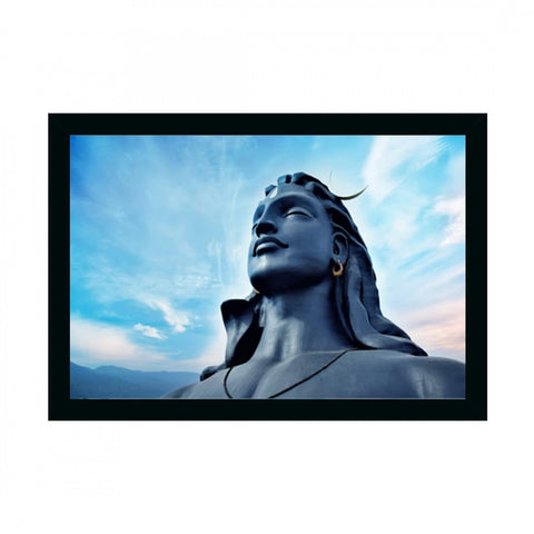 Generic Adiyogi Mahakal Painting with Synthetic Photo Frame (Multicolor)