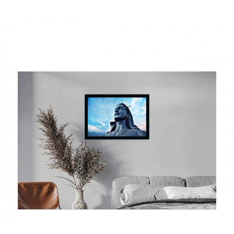 Generic Adiyogi Mahakal Painting with Synthetic Photo Frame (Multicolor)